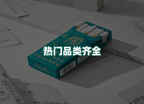 核心优势